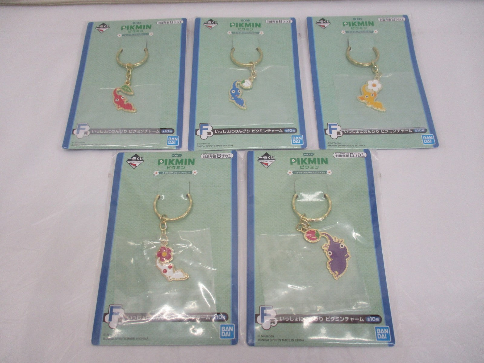 F賞 いっしょにのんびり ピクミンチャーム フィギュア/グッズ