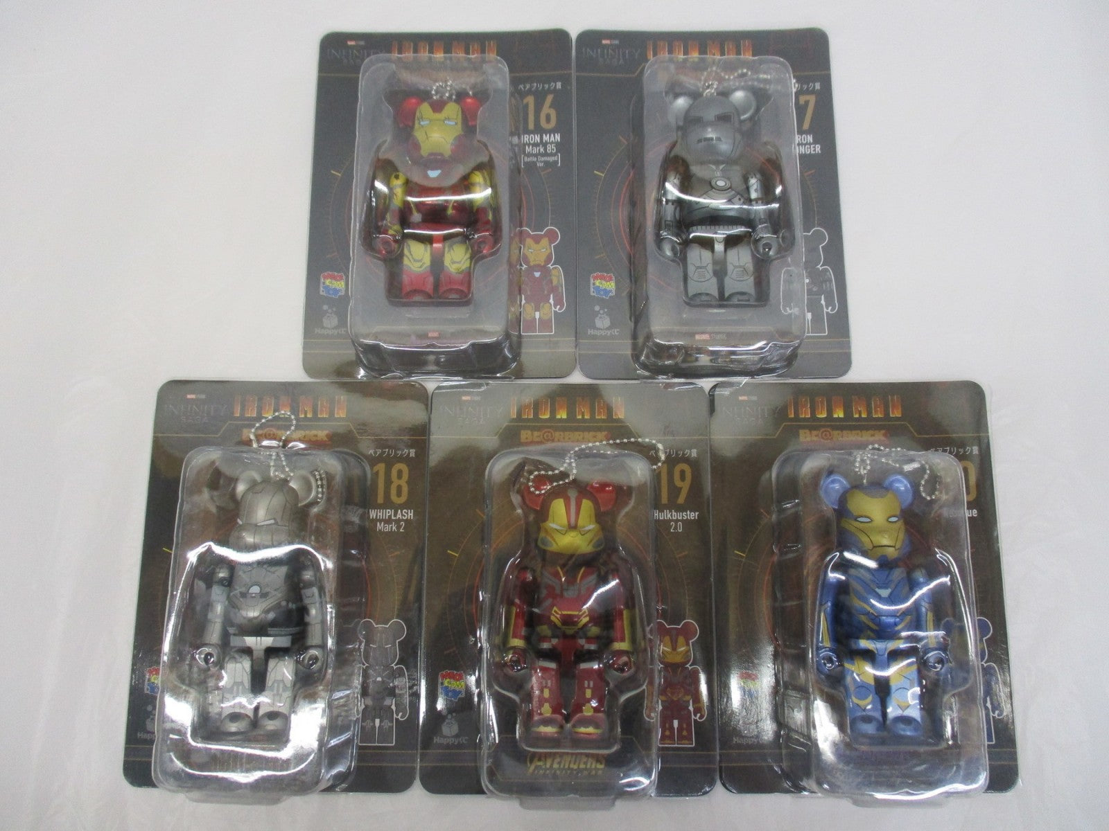 IRON MAN ベアブリック賞 全種セット フィギュア/グッズ