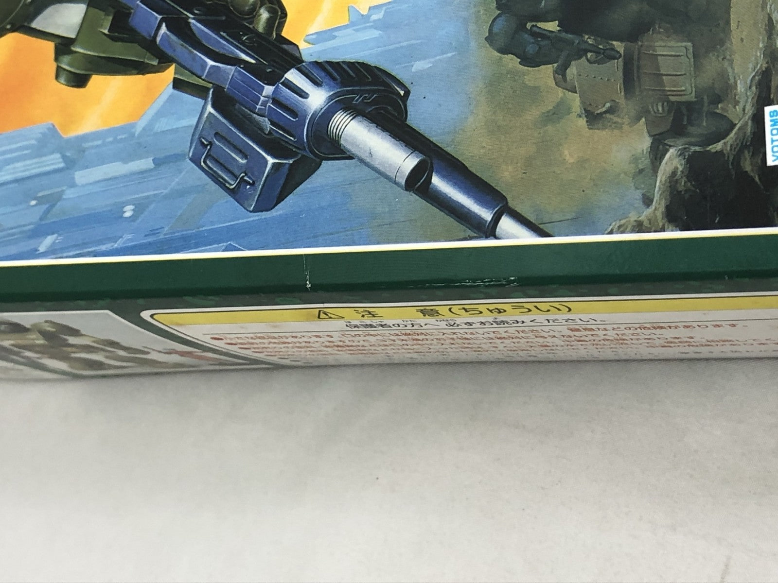 アーマードトルーパー スコープドッグ その他ロボットプラモ