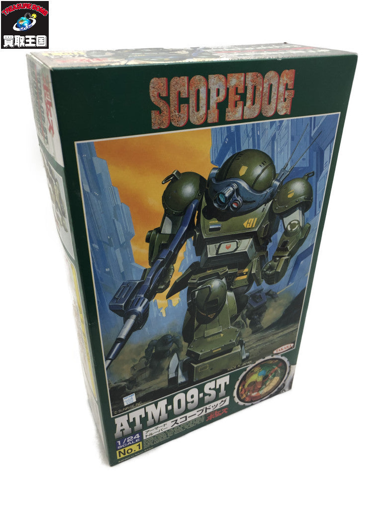 アーマードトルーパー スコープドッグ その他ロボットプラモ