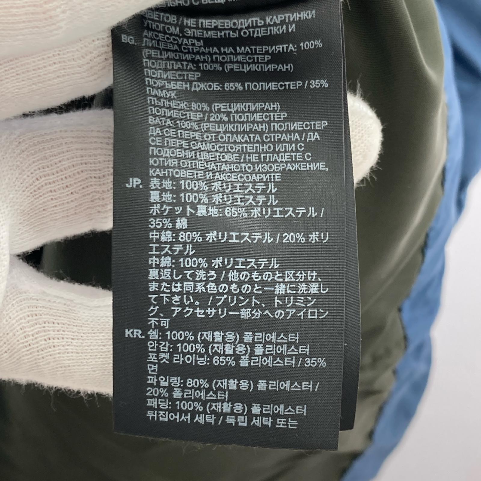 ジャケット g-whistler pdd hdd vest L ブルー