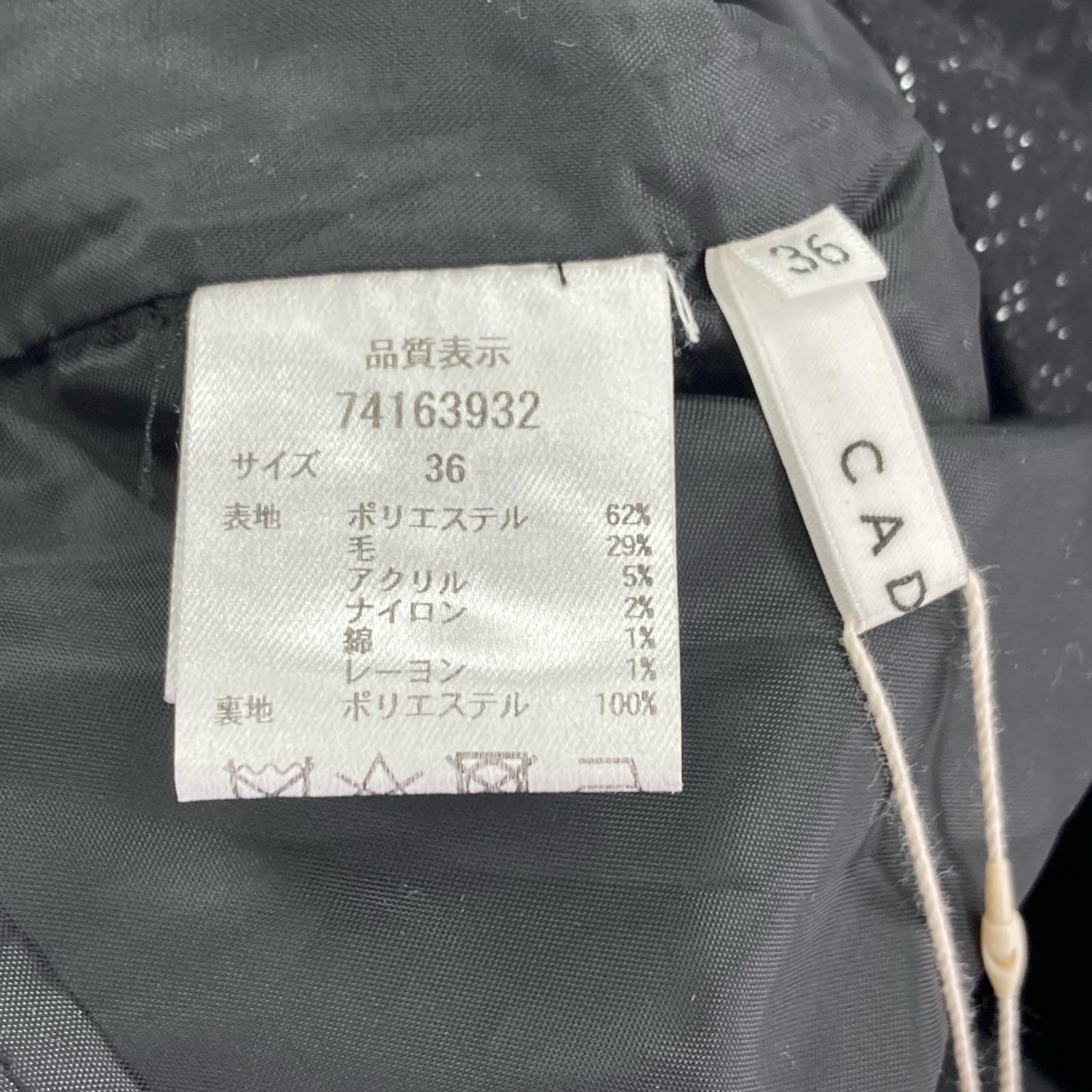 その他トップス CADUNE ミニジャンスカ 黒 36 ブラック