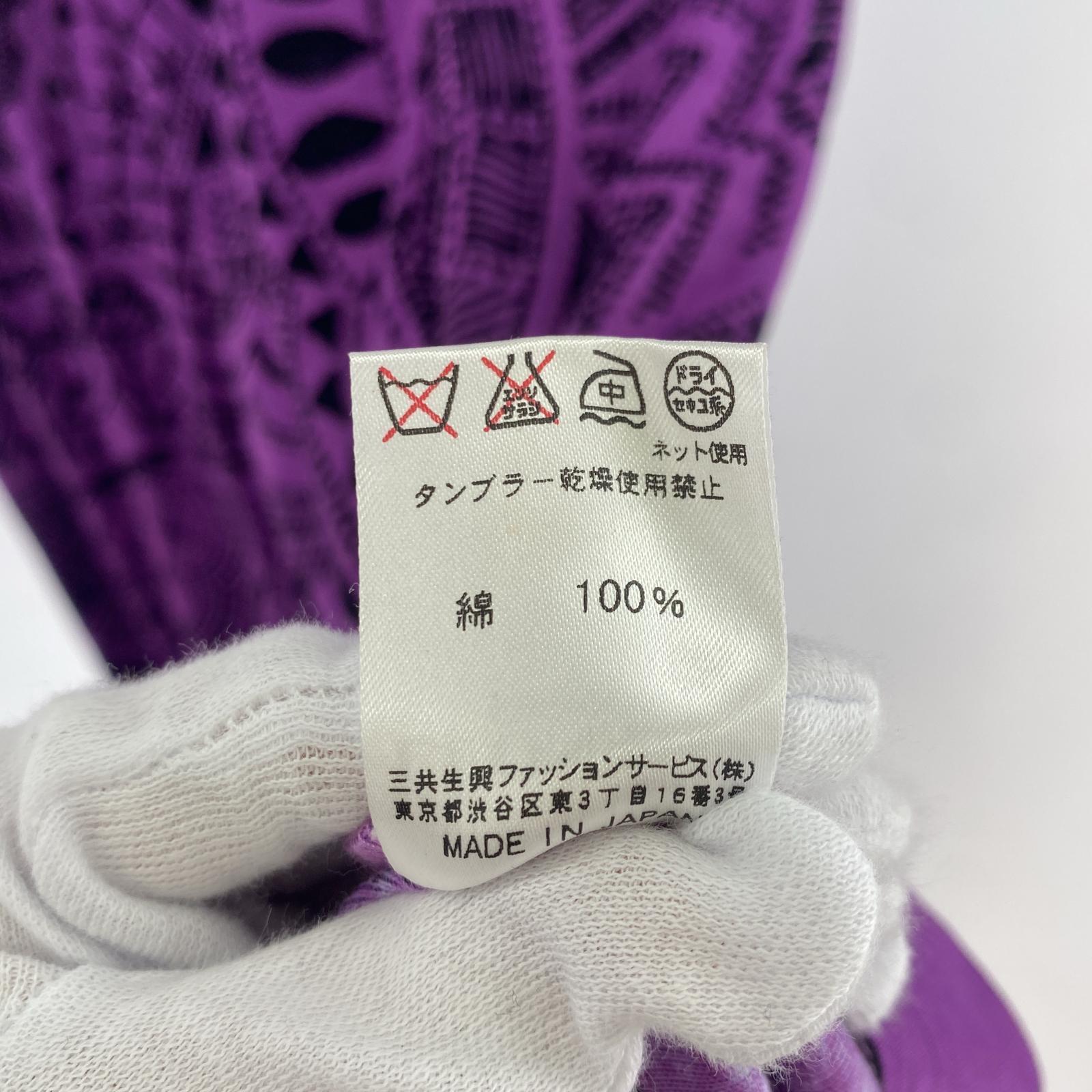 半袖Tシャツ ワンピース 紫 40 パープル