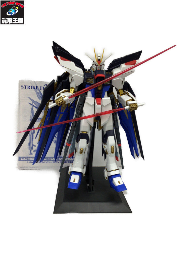 1/60 PG ZGMF-X20A ストライクフリーダムガンダム ガンプラ