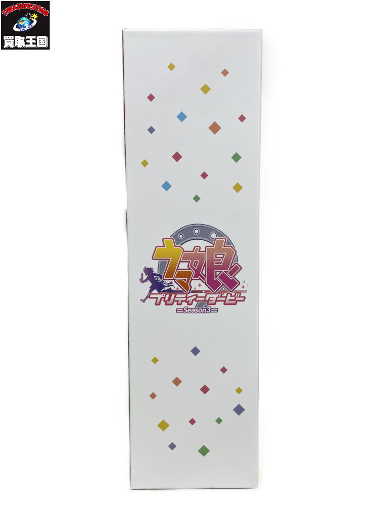 ウマ娘プリティダービー 3期 全巻セット フィギュア/グッズ