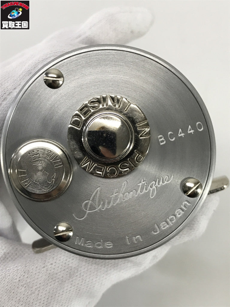 五十鈴 BC440SSS その他リール