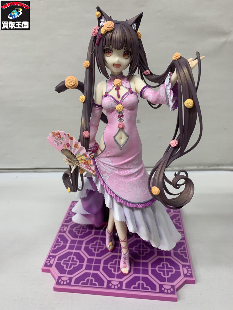 ショコラ 華ロリ ネコぱら フィギュア フィギュア/グッズ
