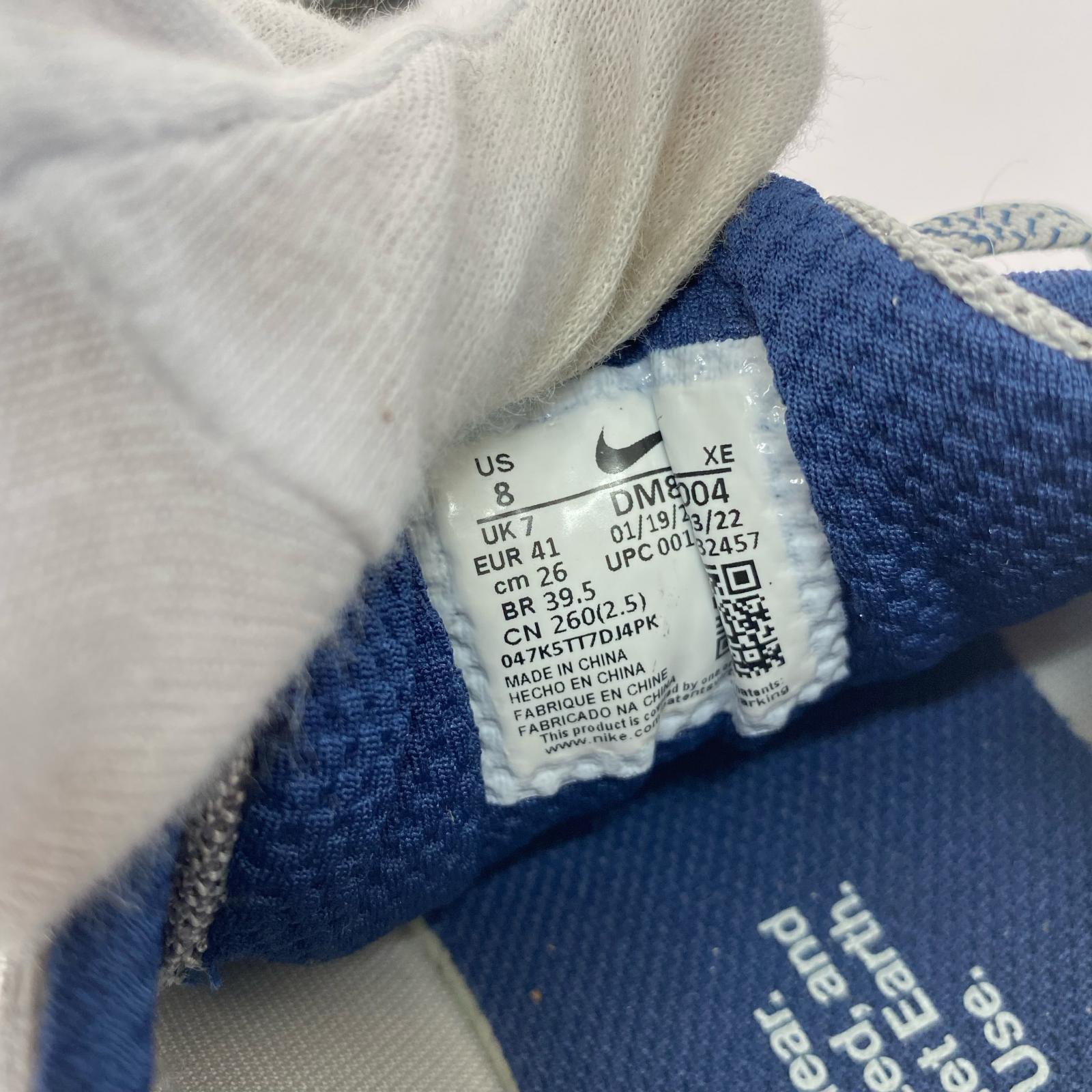 スニーカー ACG Lowcate DM8019-004 26.0cm 26cm (US8 UK7 1/2 EU42)