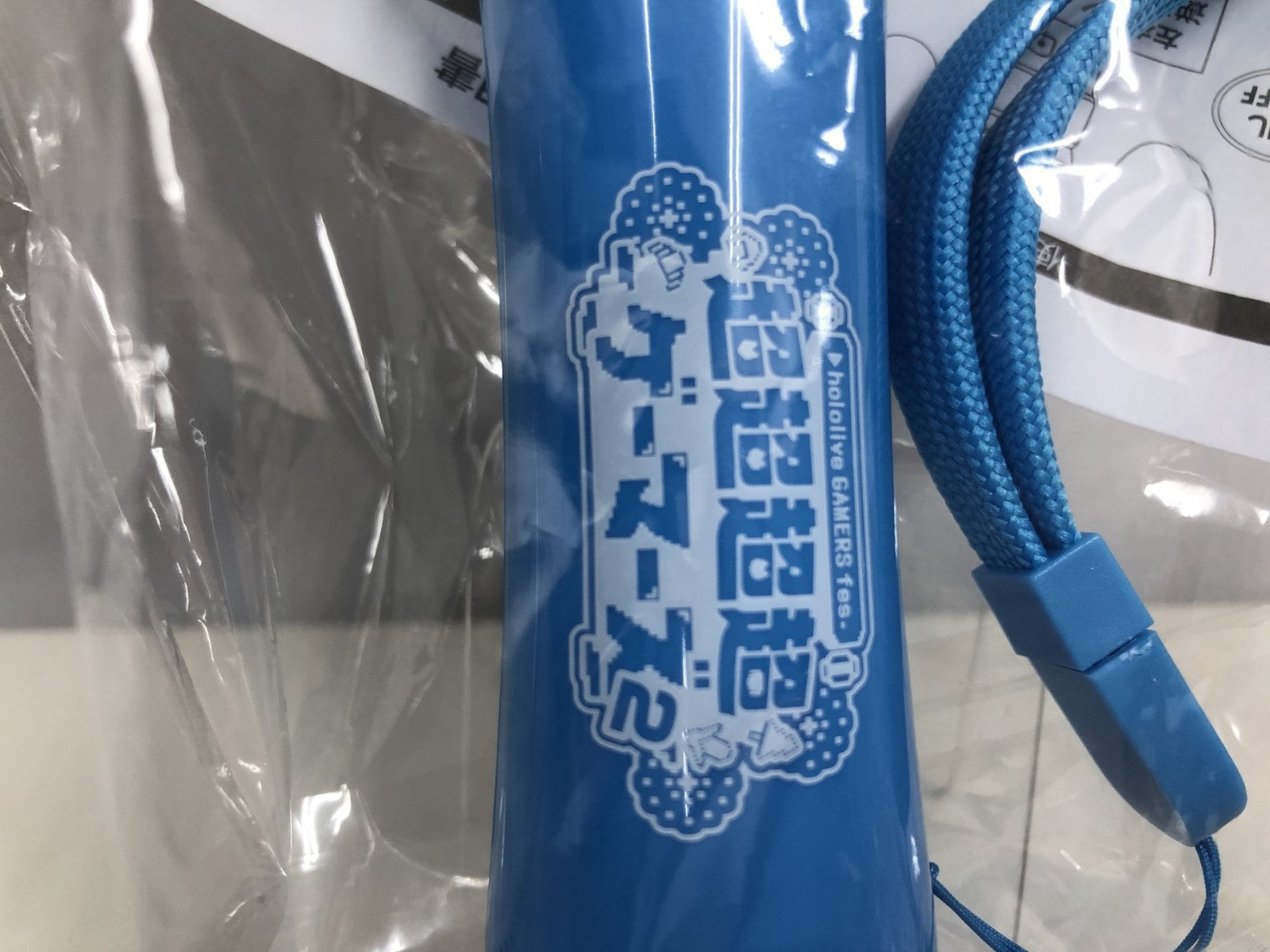 コントローラー型ペンライト ホロライブ フィギュア/グッズ