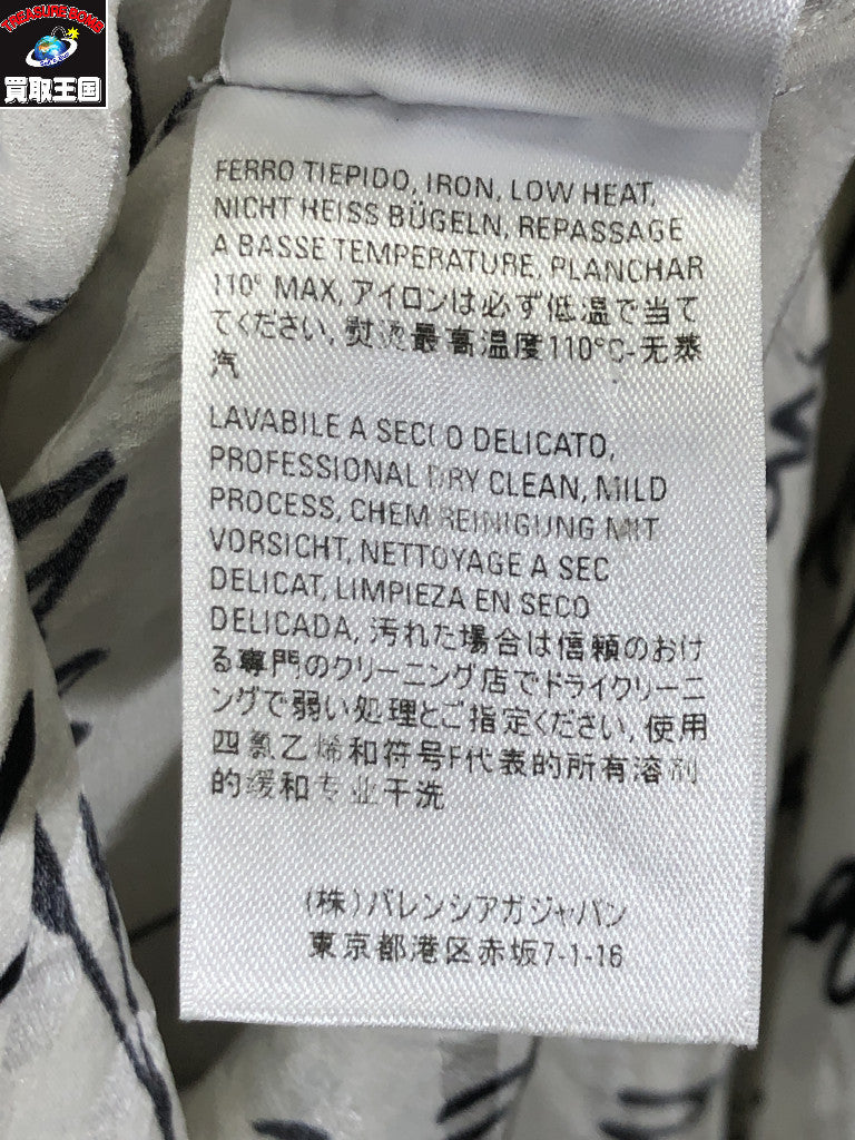 20AW SCRIBBLE PRINT COTTON SHIRT 38