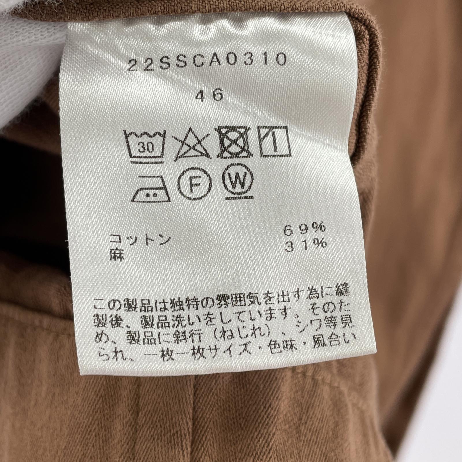 ジャケット cantate/Satin Herringbone Bellows Jacket 46 ブラウン