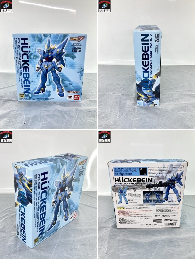 METAL ROBOT魂 Ka signature ヒュッケバイン フィギュア/グッズ