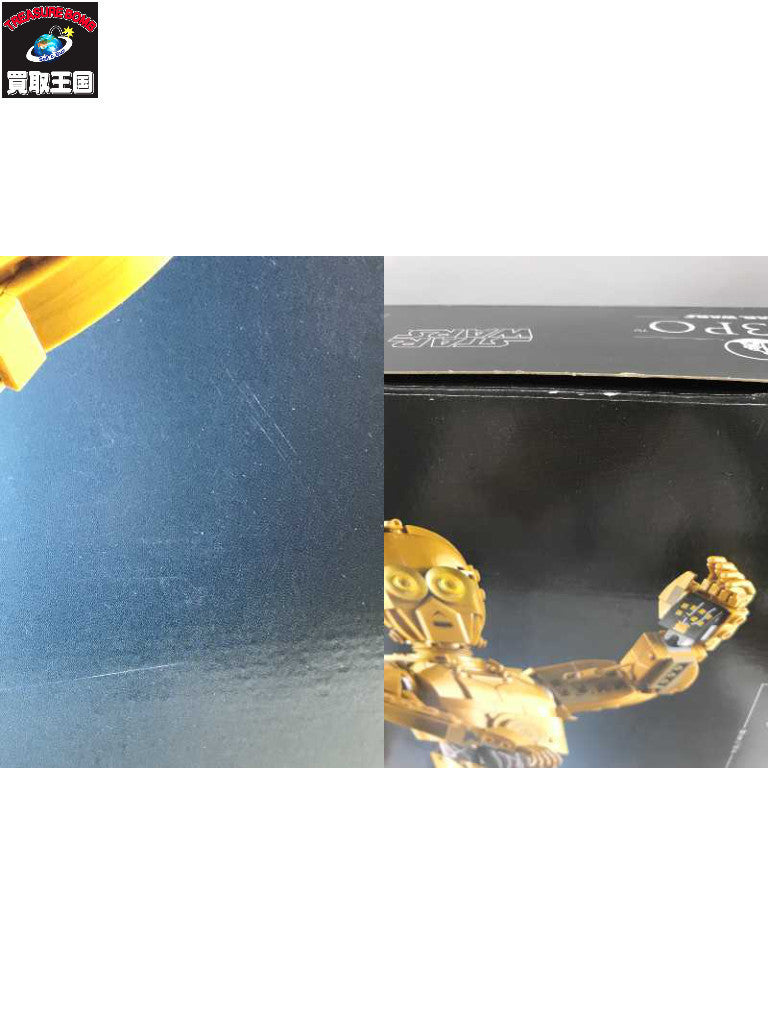 LEGO 75398 C-3PO フィギュア/グッズ
