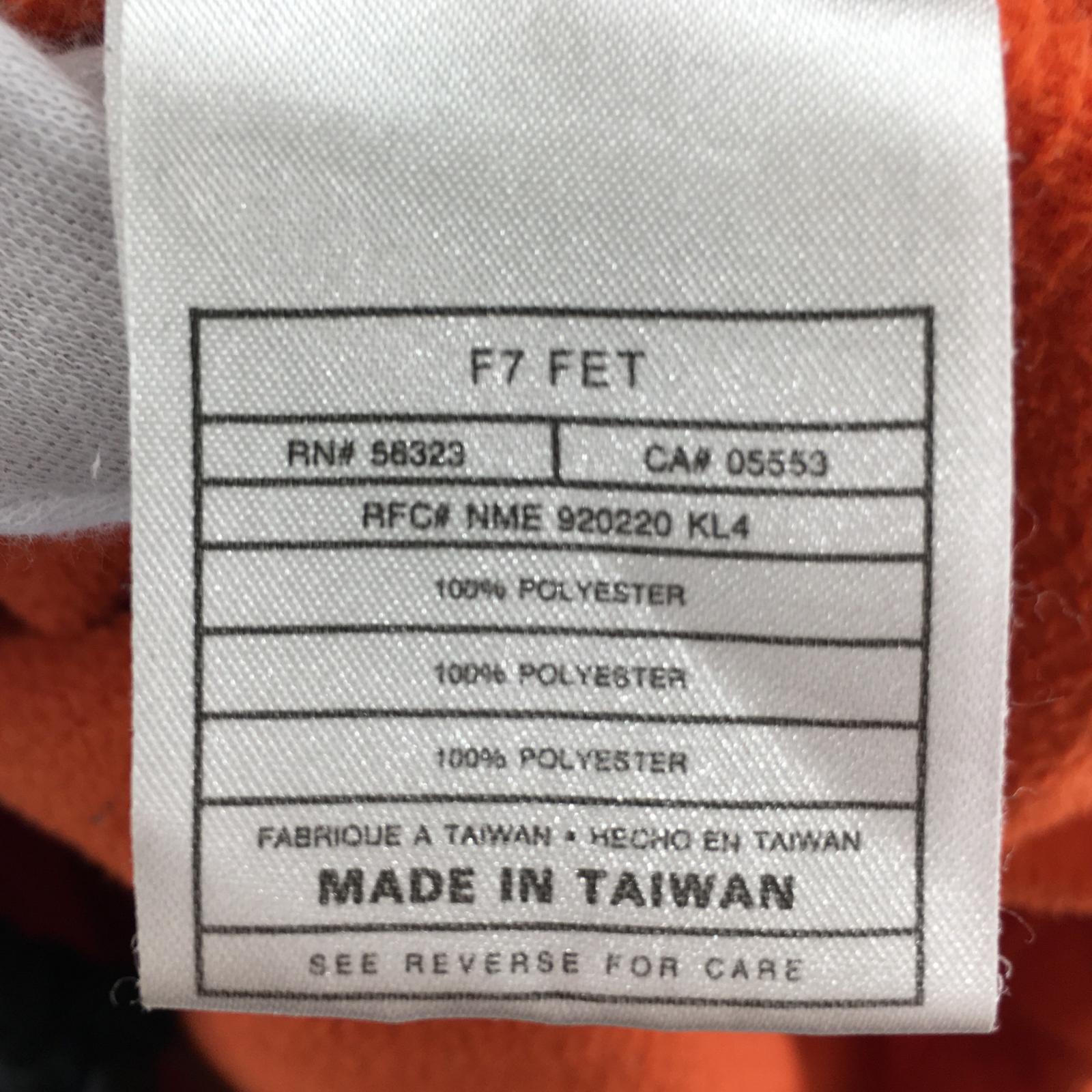 ブルゾン NIKE ACG ハーフジップフリースジャケット オレンジ (M) M オレンジ