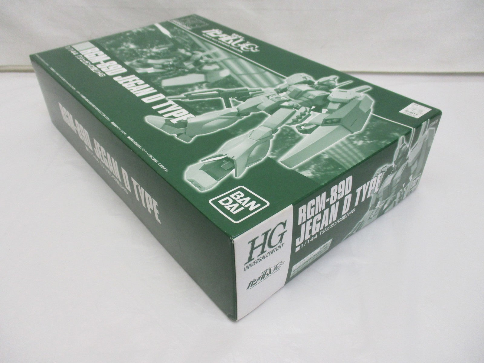 HG ジェガンD型 ガンプラ