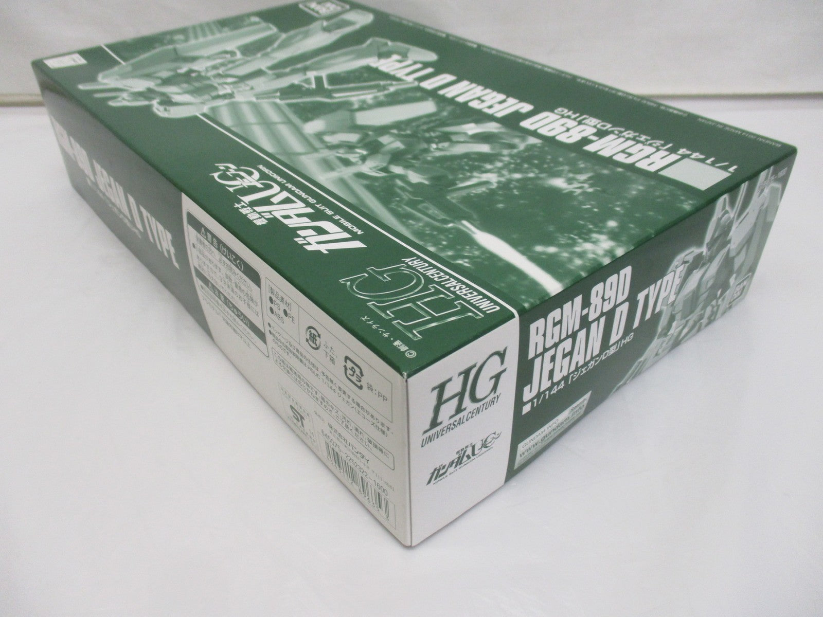 HG ジェガンD型 ガンプラ