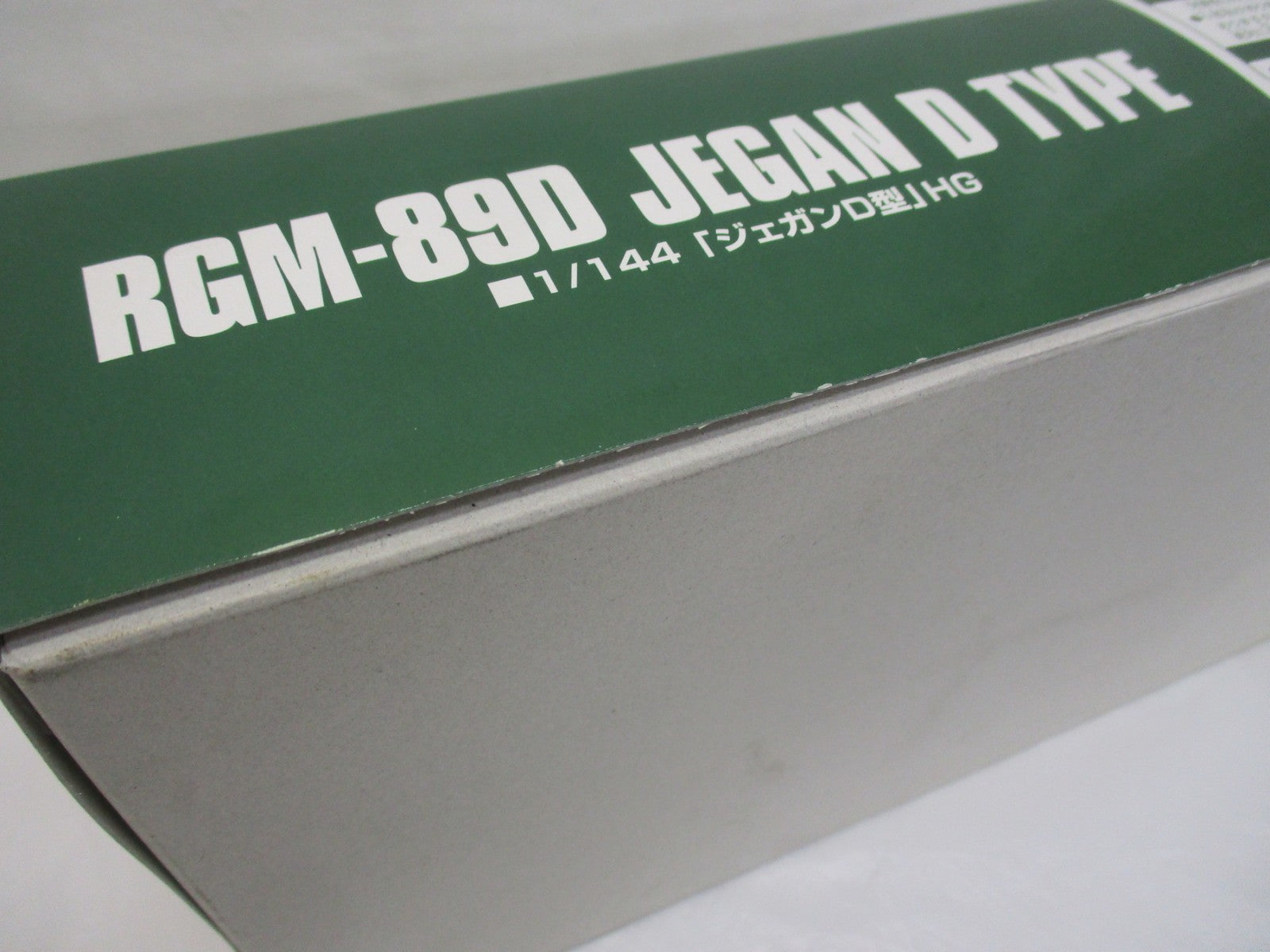 HG ジェガンD型 ガンプラ