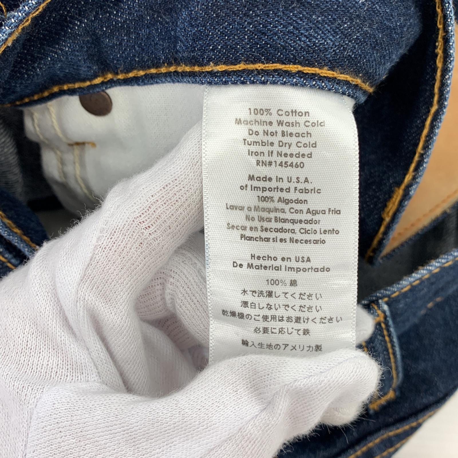ショートパンツ デニム インディゴ (W34) 34 ネイビー