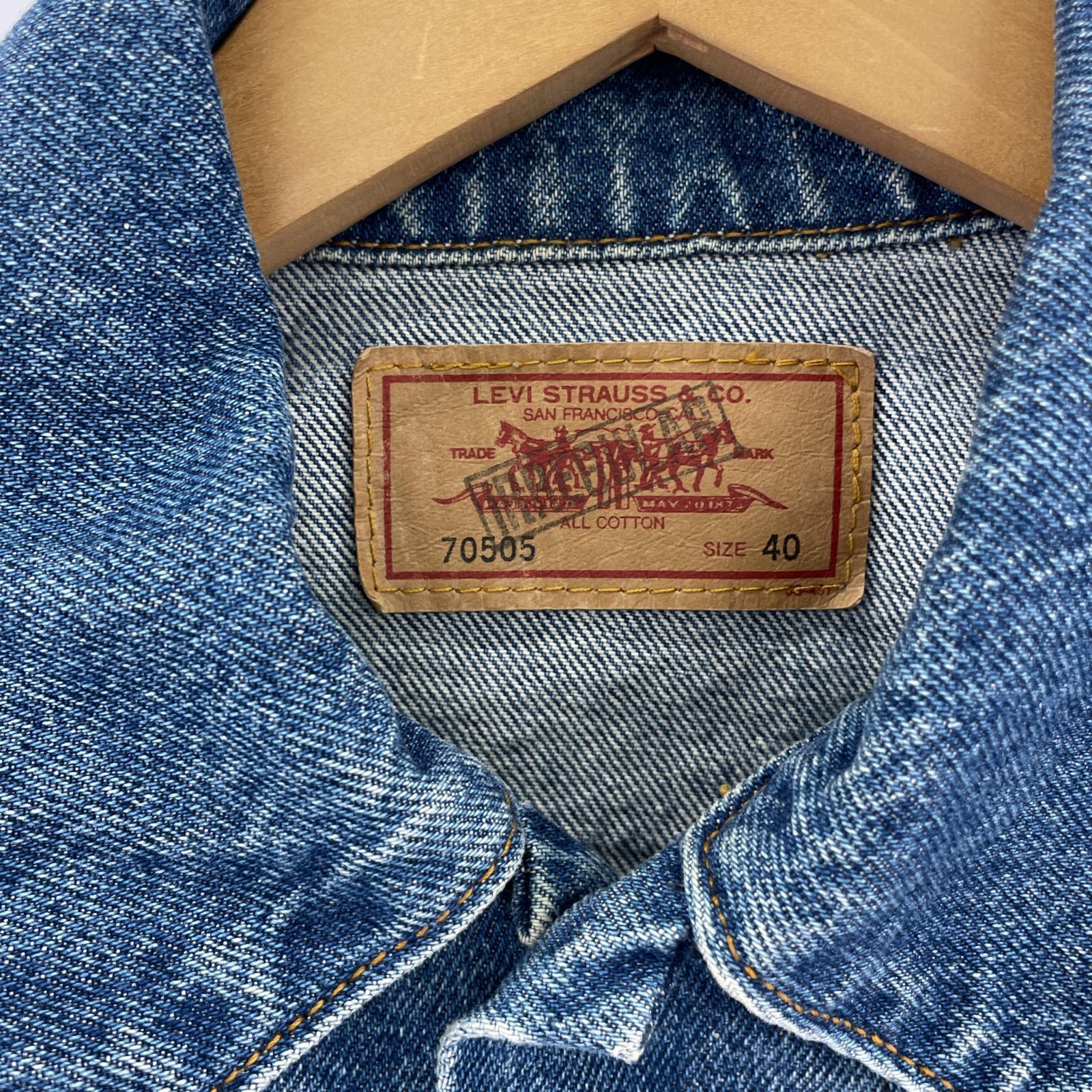 デニムジャケット 90s 香港製 70505 Size 40 40 ブルー