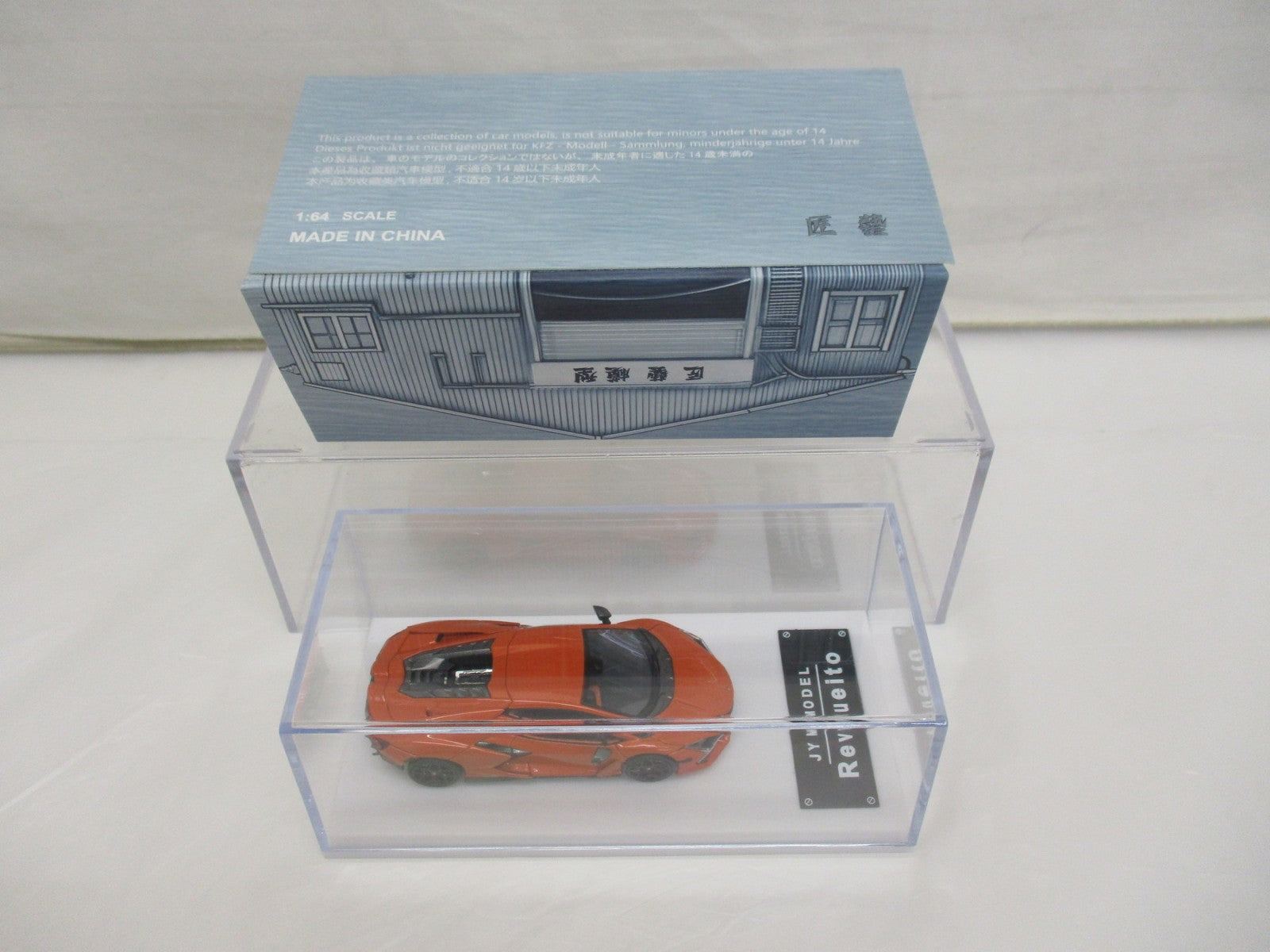 JY MODEL 1/64 ランボルギーニ レヴエルト ミニカーその他