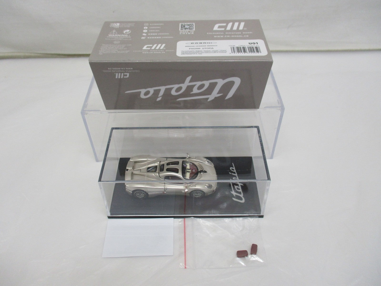 CMモデル 1/64 Pagani ウトピア シャンパンゴールド ミニカーその他