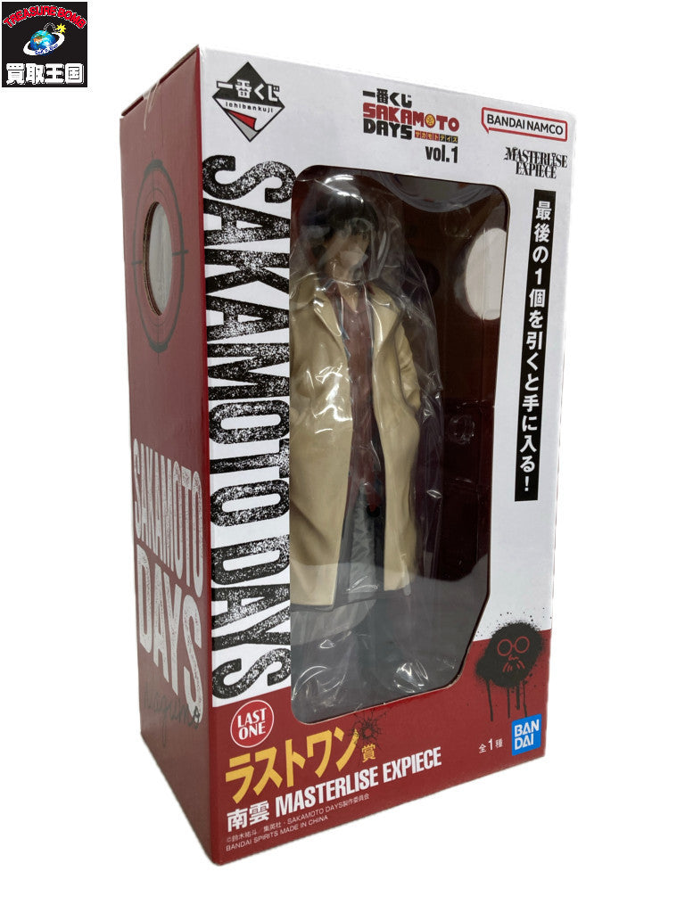 SAKAMOTO DAYS サカモトデイズ 一番くじ ラストワン 南雲 フィギュア/グッズ