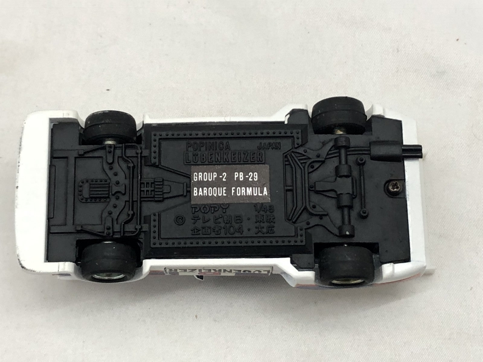 ポピニカ ルーベンカイザー バロックフォーミュラー ミニカーその他