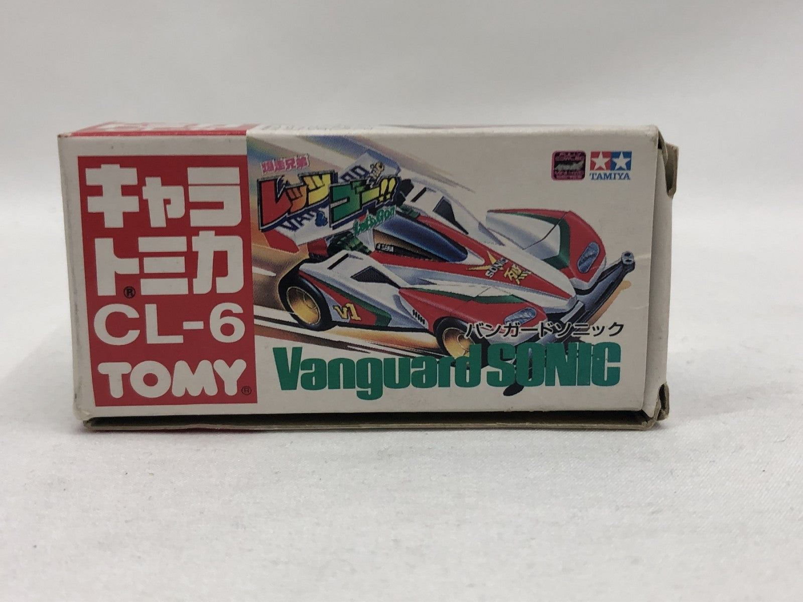キャラトミカ バンガードソニック トミカ