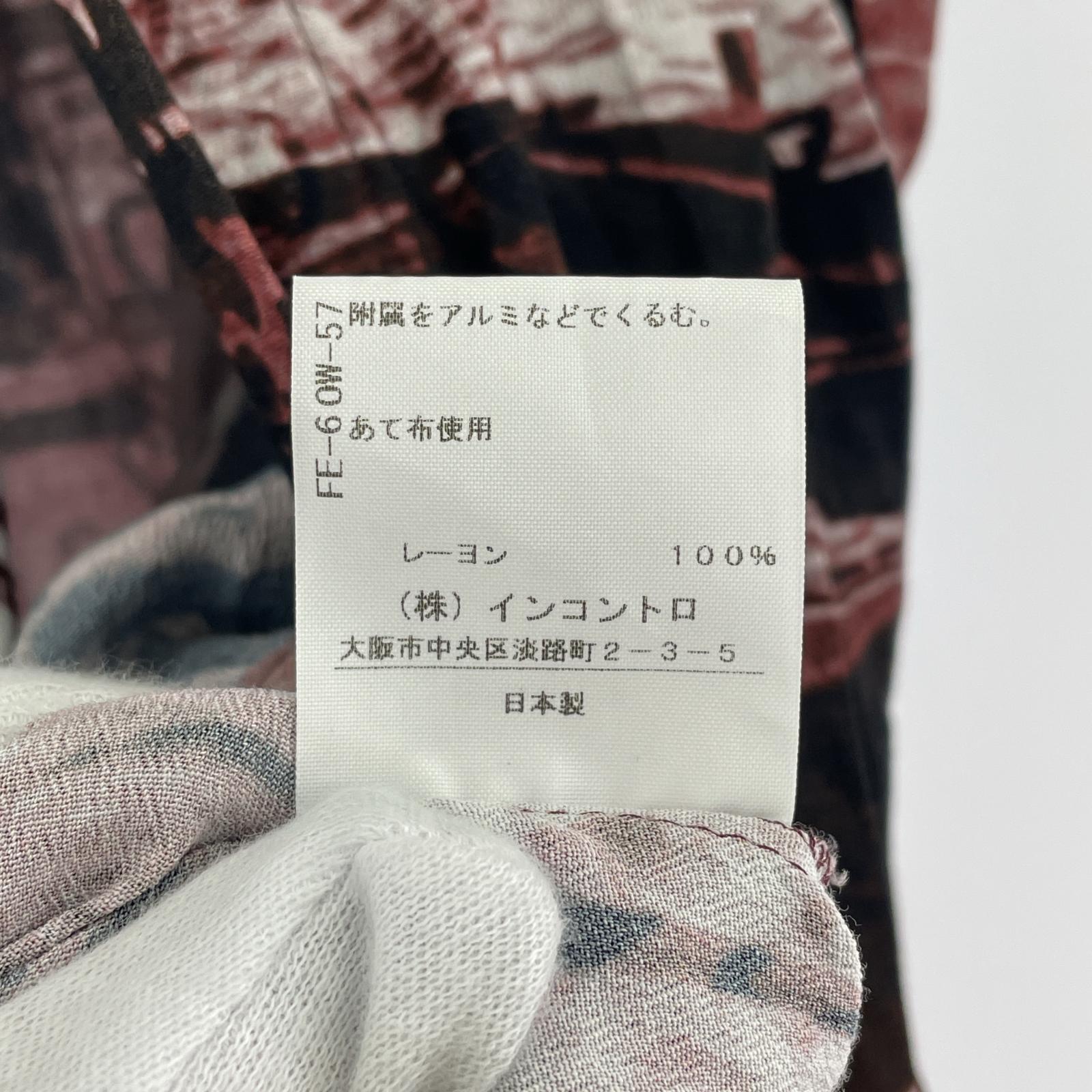 その他アウター レーヨンチリメン オールインワン M レッド M レッド