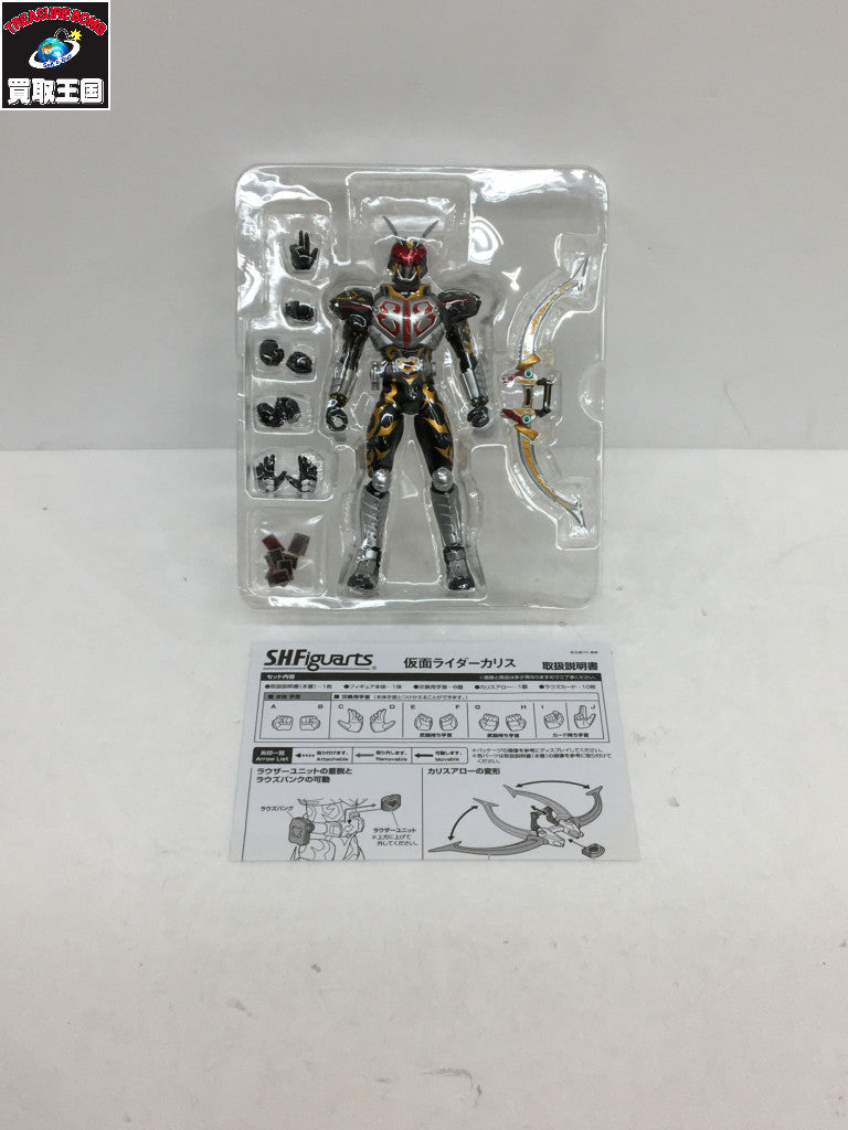 S.H.F 仮面ライダーカリス フィギュア/グッズ