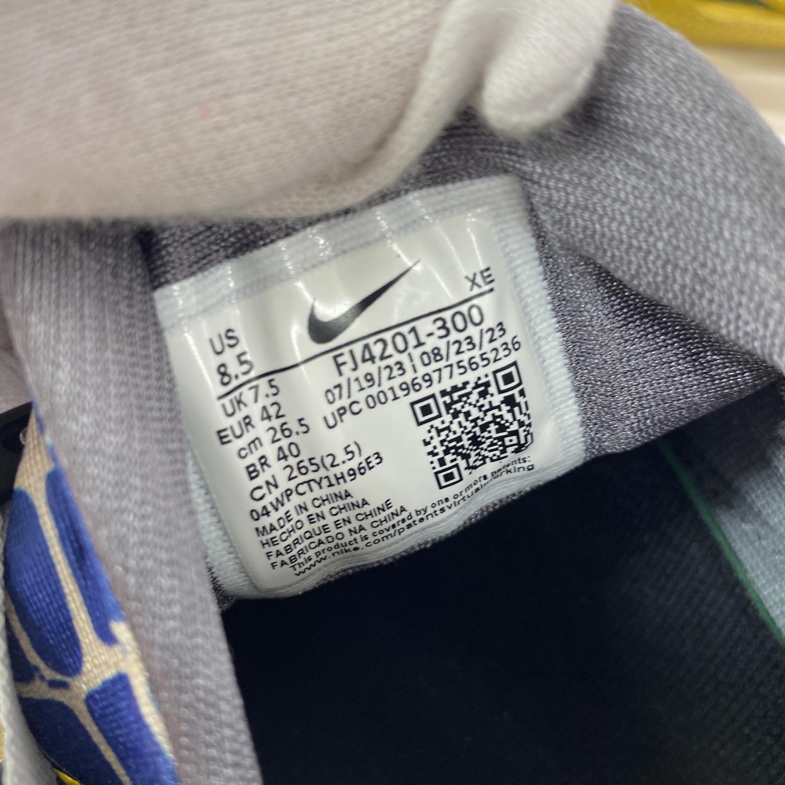 スニーカー Patta Air Huarache 20Y24 26.5cm