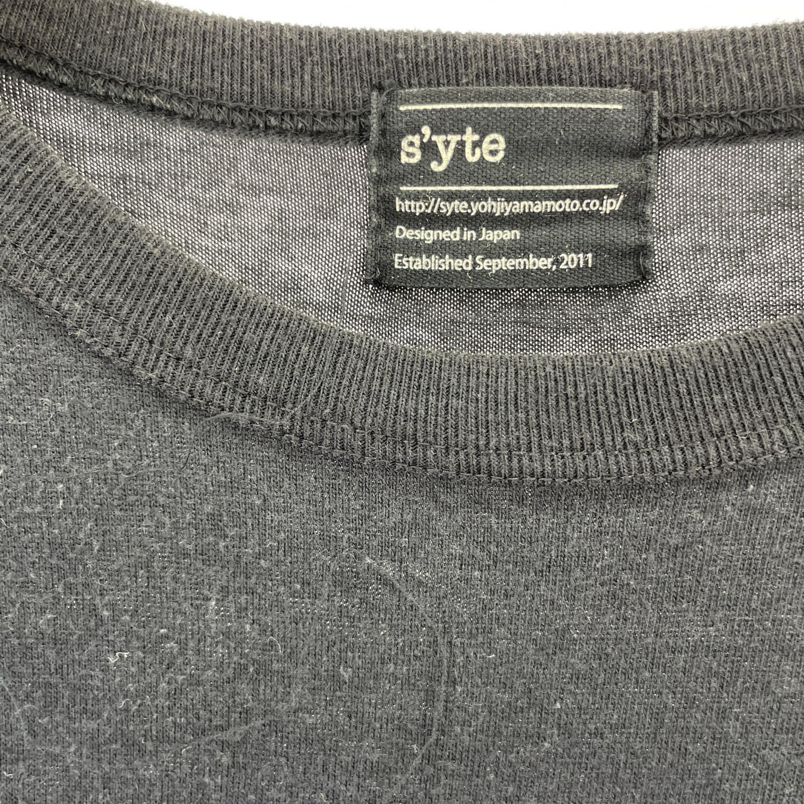 半袖Tシャツ S'YTE Yohji Yamamoto/フリンジロゴ/BLK S ブラック