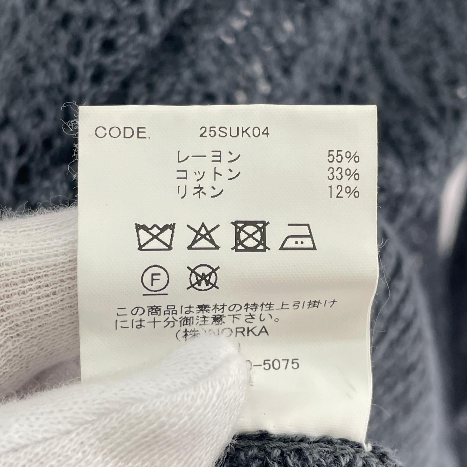 ニット 25SS Crew neck knit 2 ネイビー