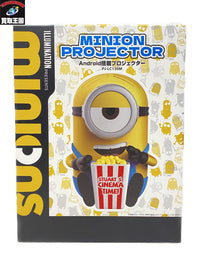 MINION PROJECTOR PJ-LC130M フィギュア/グッズ