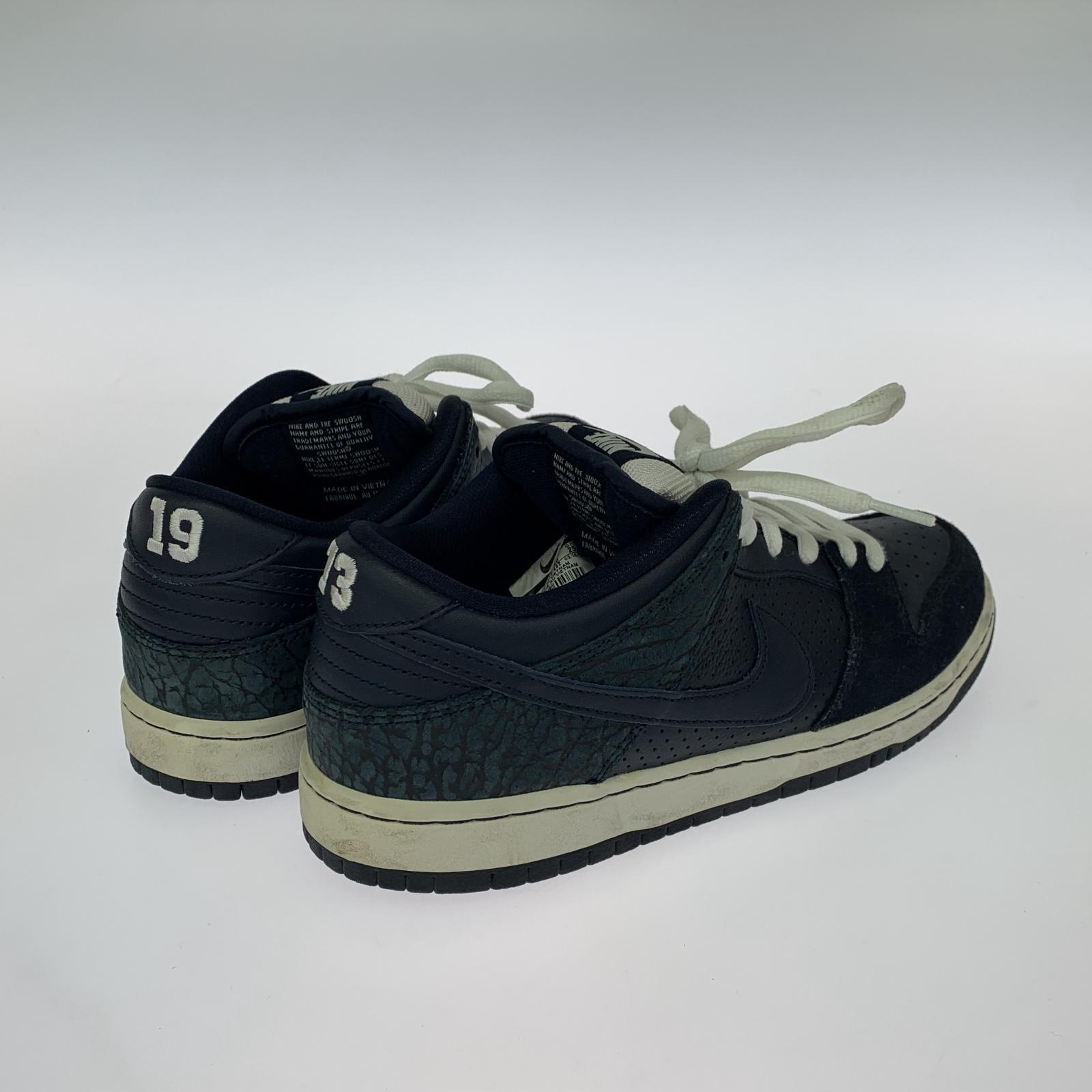 スニーカー SB Dunk Low Murasaki Ride Life (25.0)) 25cm (US7 UK6 1/2 EU40) ネイビー