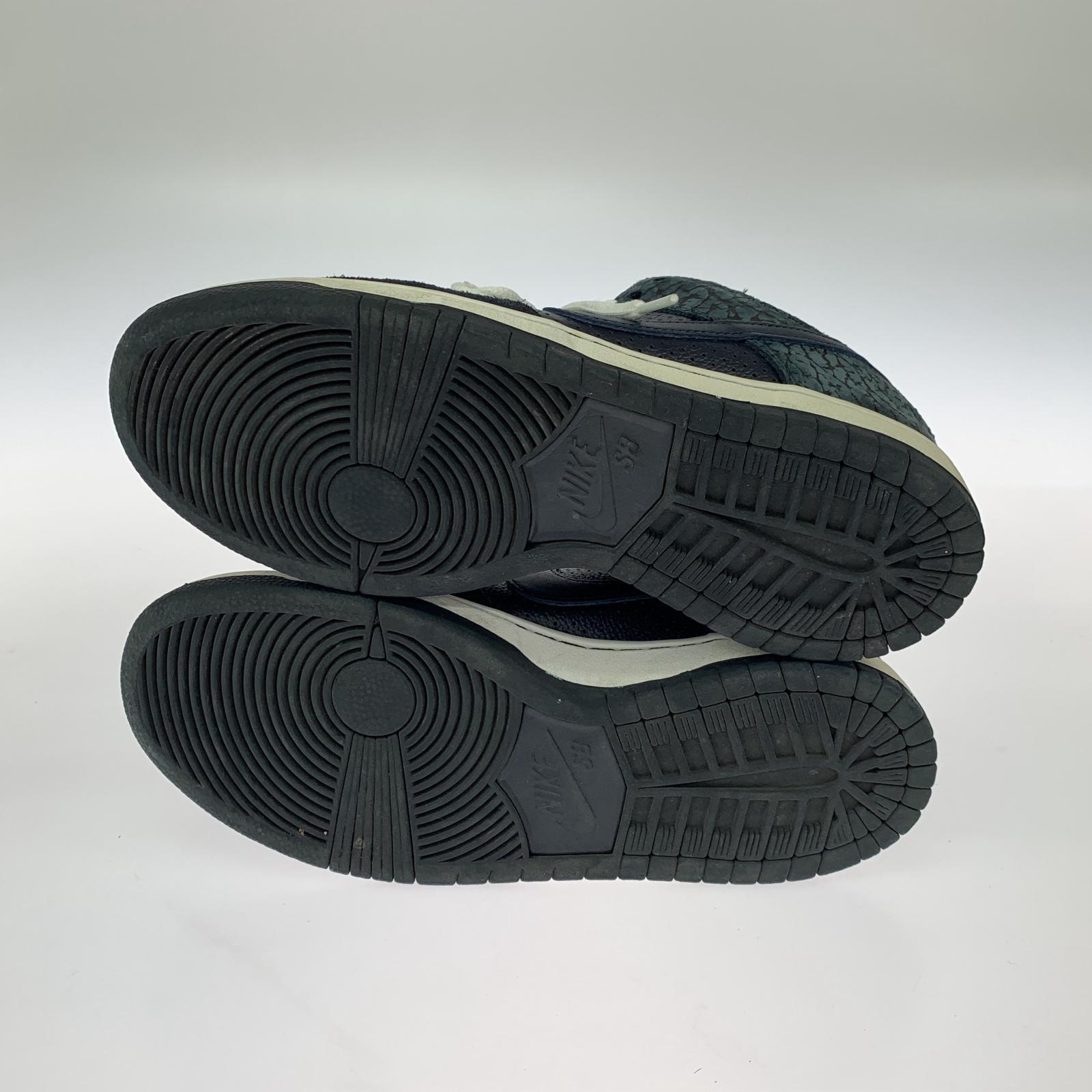 スニーカー SB Dunk Low Murasaki Ride Life (25.0)) 25cm (US7 UK6 1/2 EU40) ネイビー