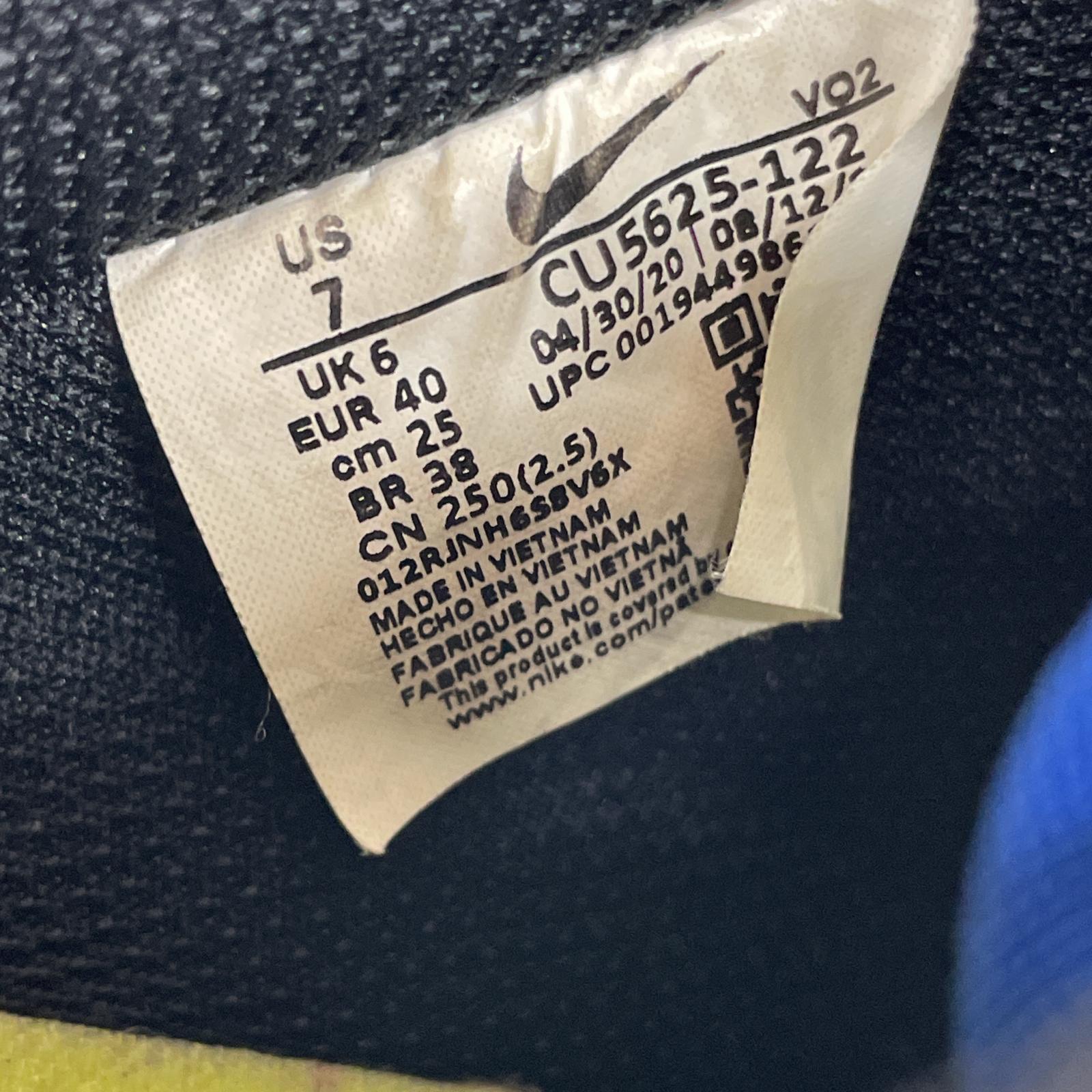 スニーカー AIR FORCE 1 07 25cm 25cm (US7 UK6 1/2 EU40) グレー