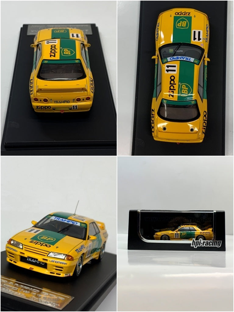 hpi BP OIL TRAMPIO GT-R #11 1993 JTC スケールカー