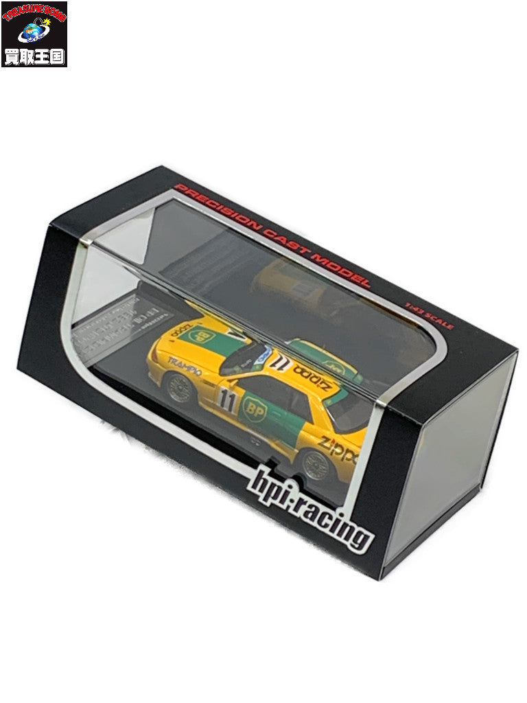 hpi BP OIL TRAMPIO GT-R #11 1993 JTC スケールカー