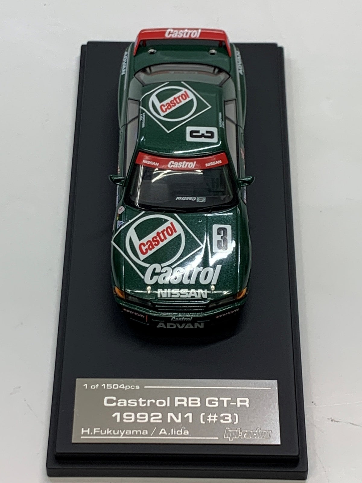 hpi Castrol RB GT-R #3 1992 N1 スケールカー
