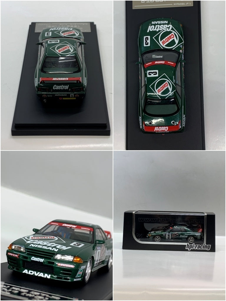 hpi Castrol RB GT-R #3 1992 N1 スケールカー
