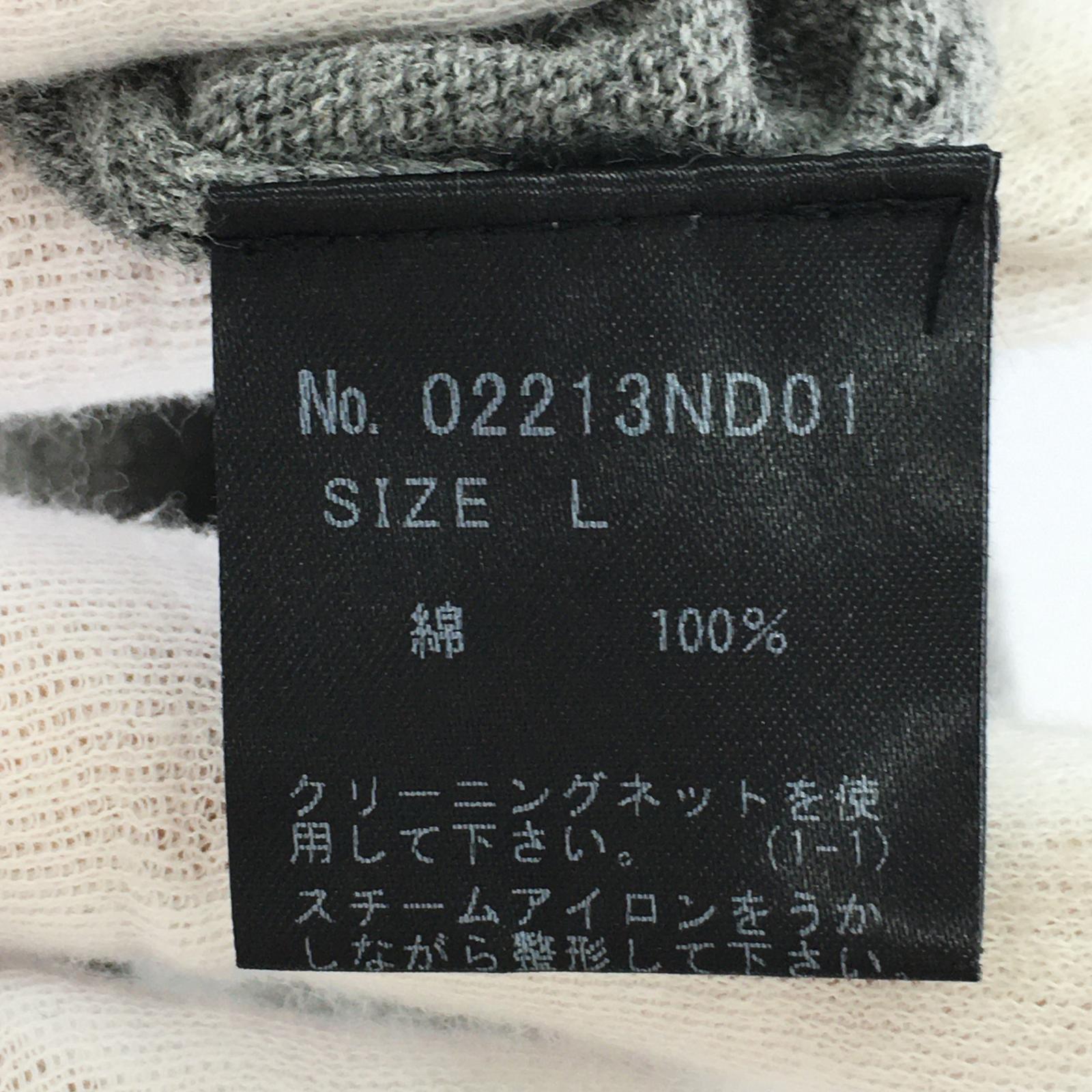カーディガン L/Sスタッズカーディガン グレー(L) L グレー
