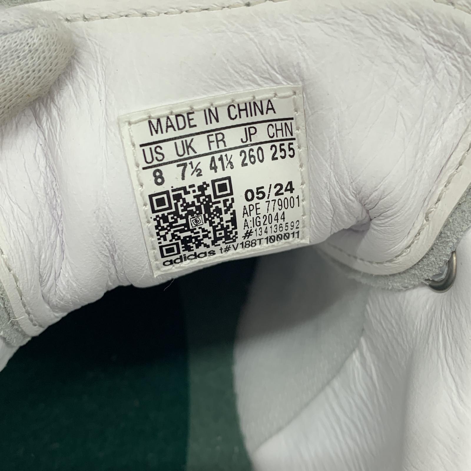 スニーカー adidas×Dime STAN SMITH IG2044 白 (26) 26cm (US8 UK7 1/2 EU42) ホワイト