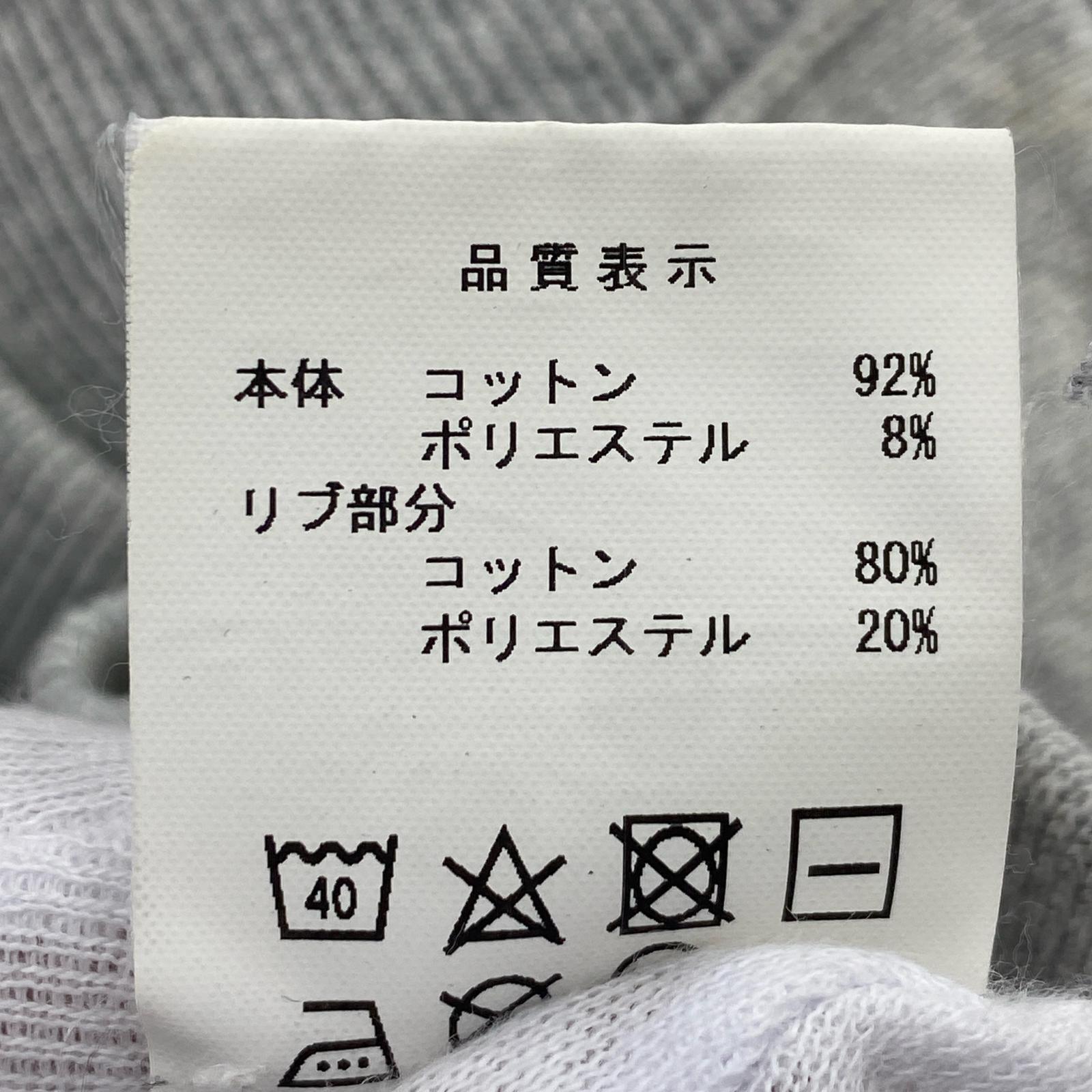 パーカー (3) グレー 3 グレー