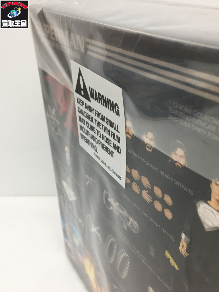 メズコトイズ 1/12 スーパーマン リカバリースーツ フィギュア/グッズ