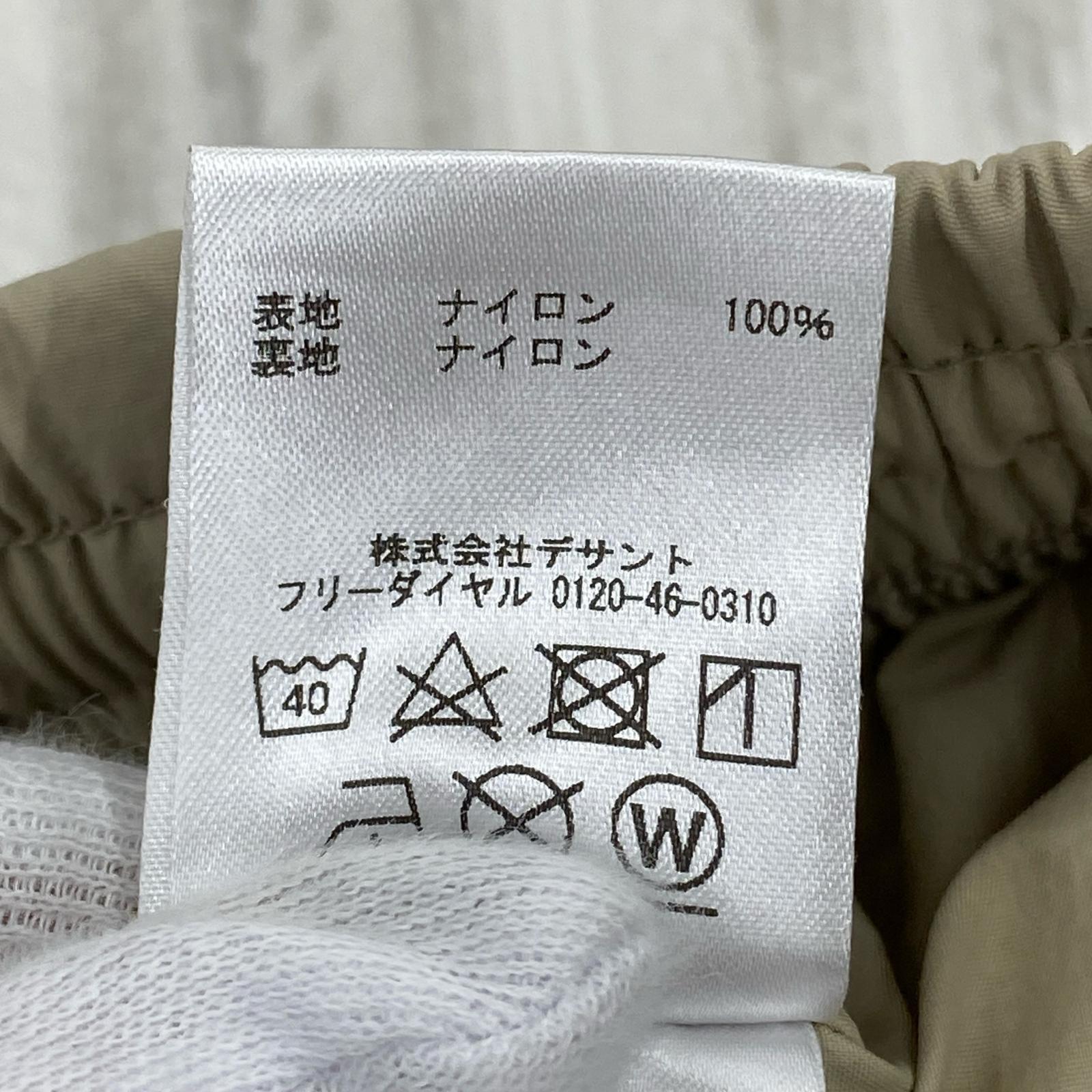 ショートパンツ ナイロン ベージュ (L) L ベージュ