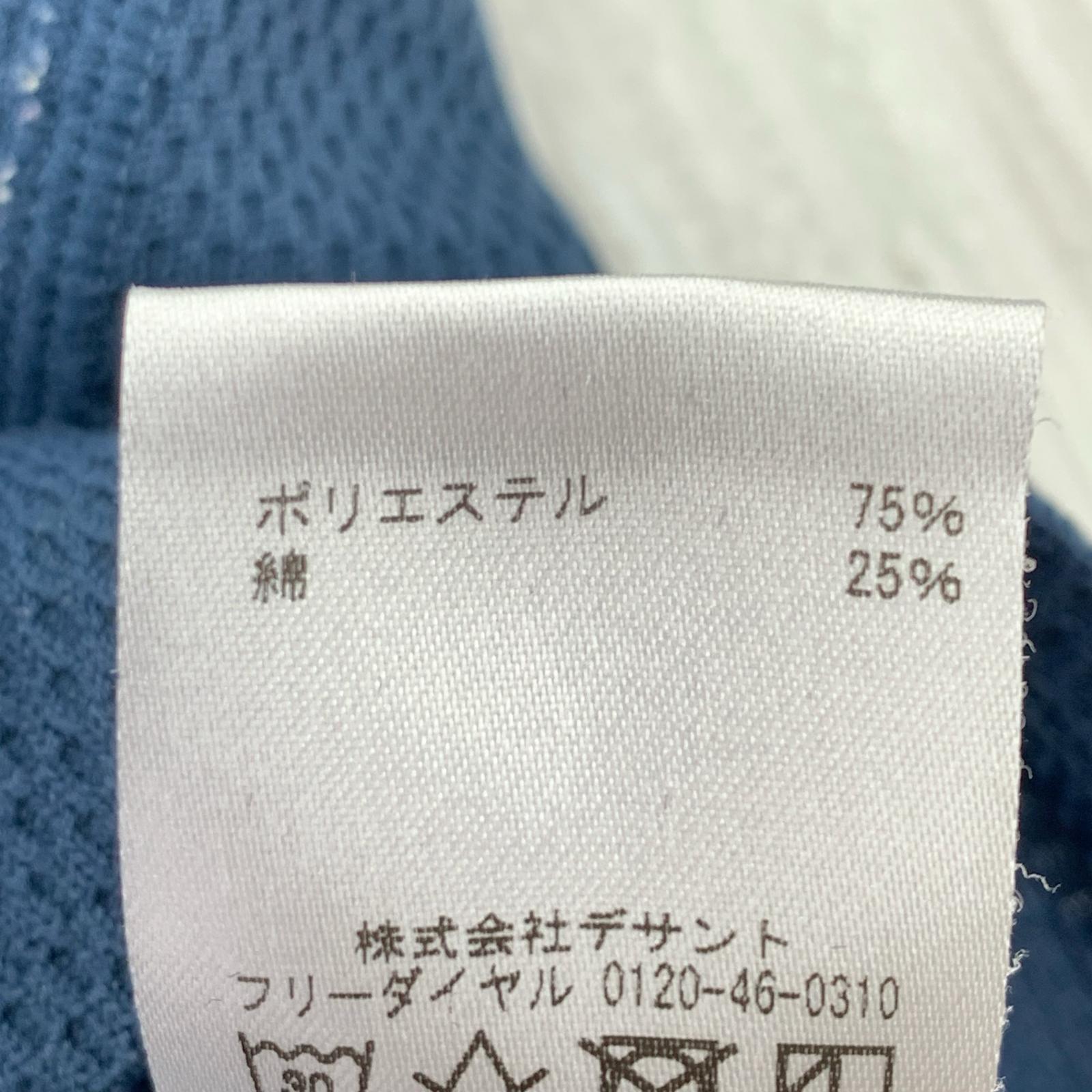 半袖Tシャツ サーマル 青 (M) M