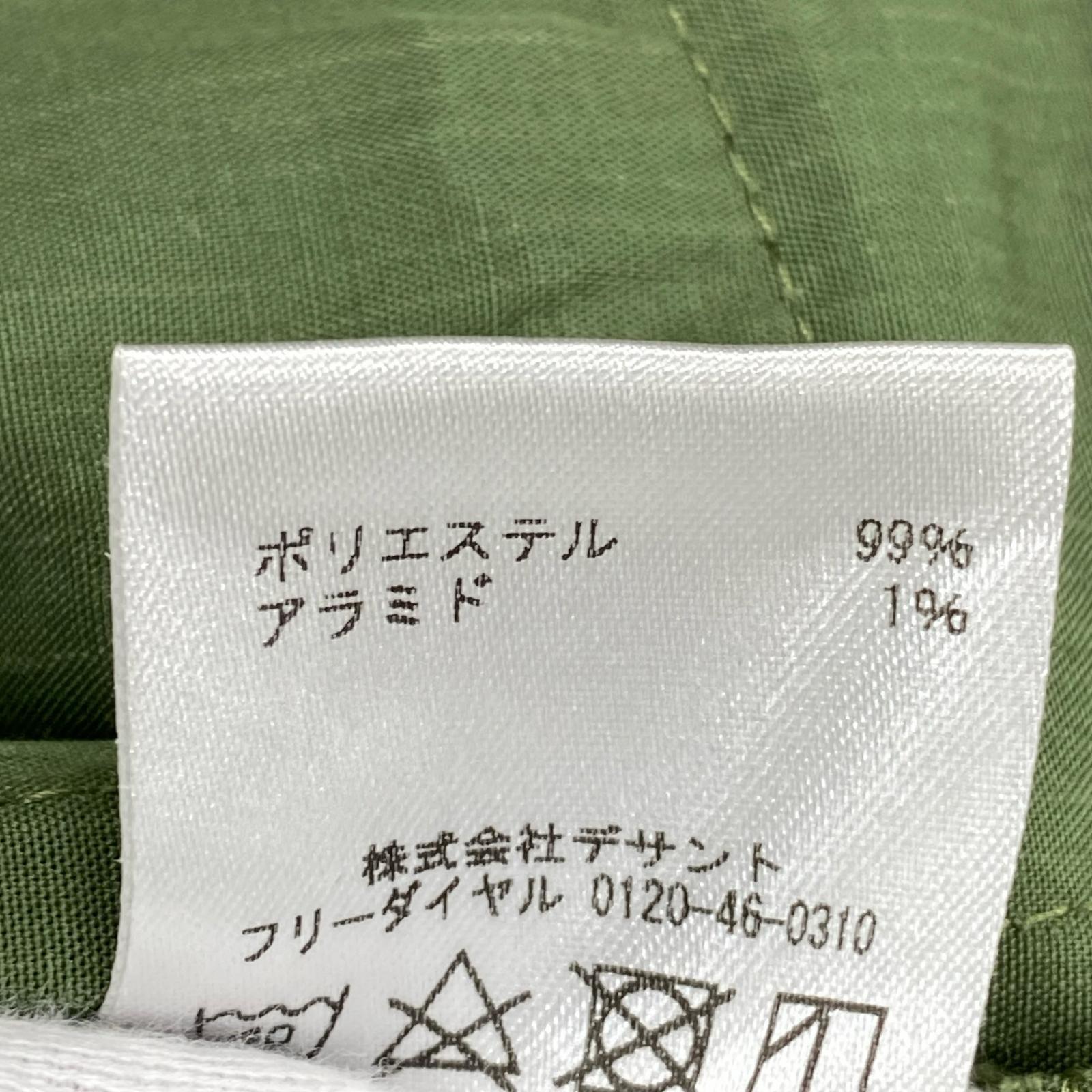 ショートパンツ ポリエステル カーゴ 緑 (L) L グリーン