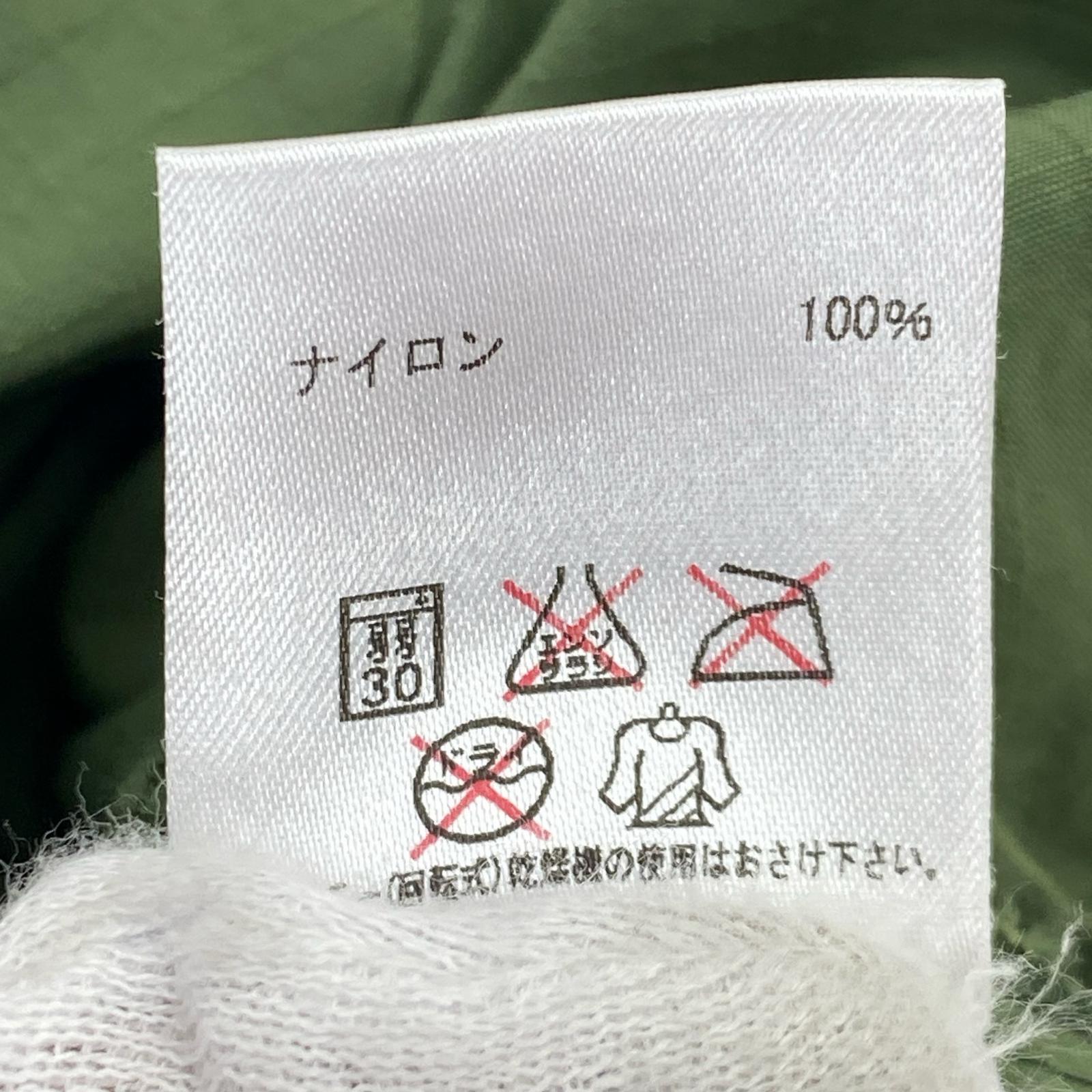 ショートパンツ ナイロン カーゴ オリーブ (M) M カーキ