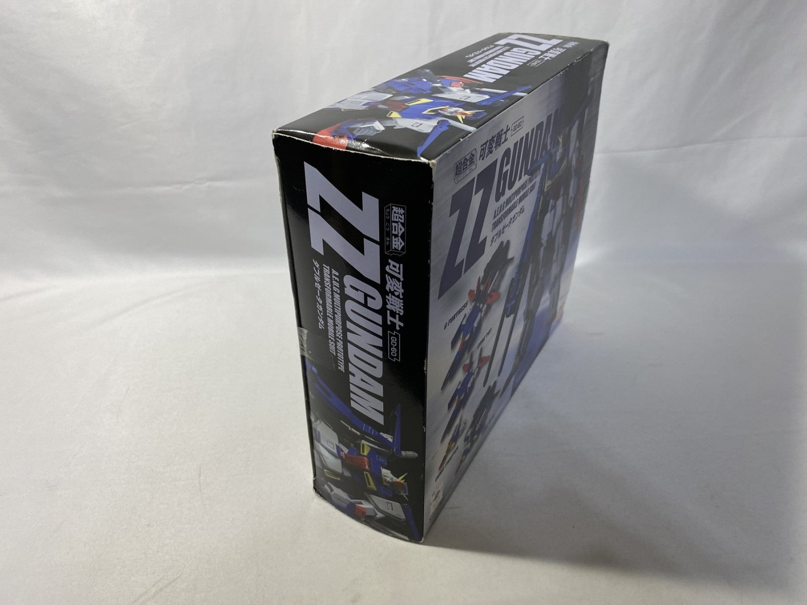 ●超合金 GD-60 ZZガンダム フィギュア/グッズ